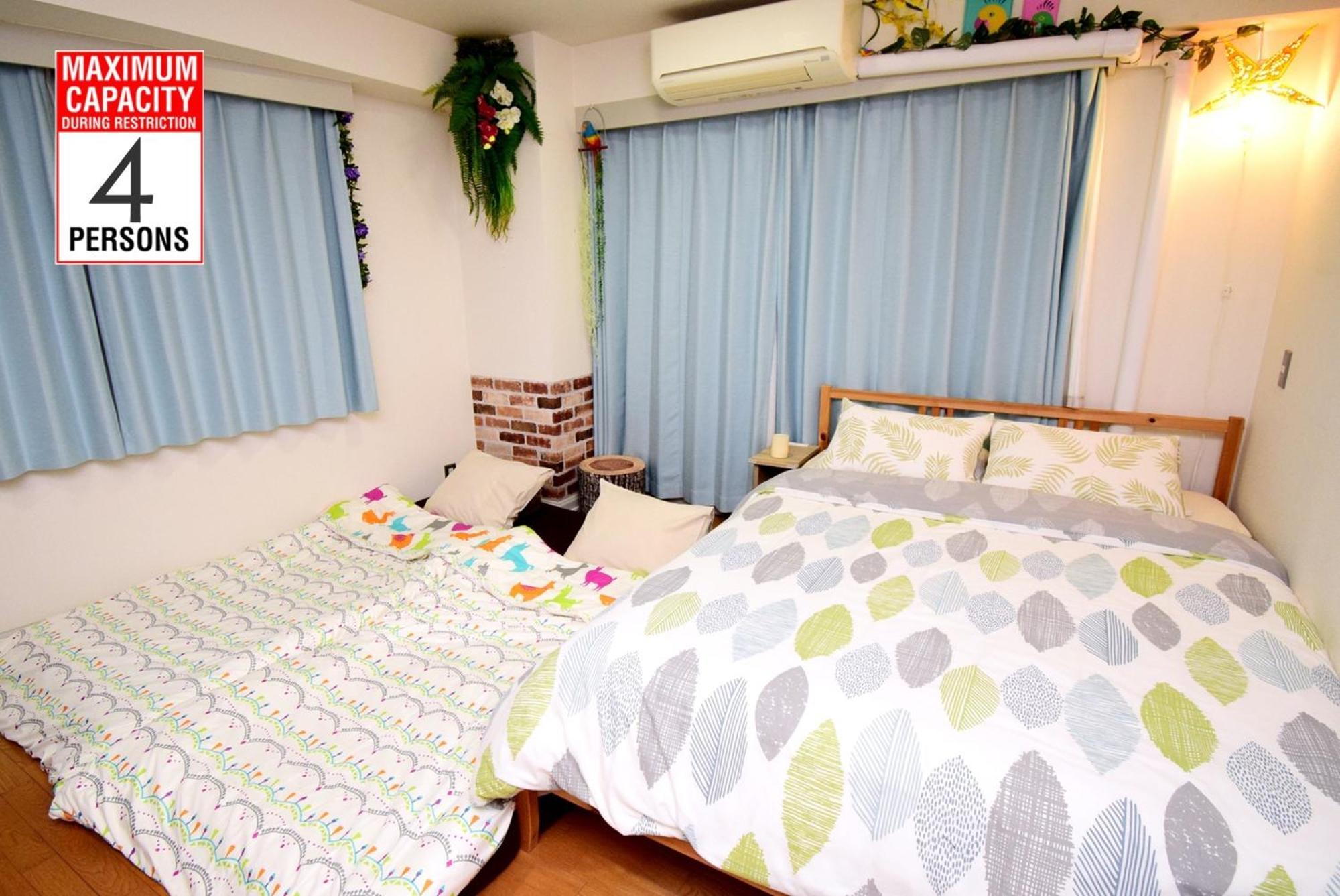 Kitazawa Cs House / Vacation Stay 65310 Tokyo Exterior photo